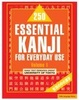 Cover of 250 Essential Kanji for Everyday Use, Volume 1