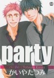 Party (Yaoi)