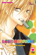 Cover of Love-Berrish! vol. 3