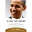 Cover of A Long Time Coming UK PB Edition