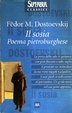 Cover of Il sosia