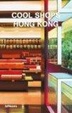 Cover of Cool Shops Hong Kong