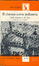 Cover of Il cinema come industria