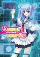 Cover of Kawaii Security可愛防護軟體