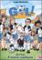 Cover of Arriva il nuovo capitano