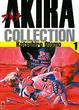 Cover of Akira collection 1