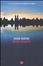 Cover of Blue nights