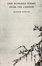 Cover of "One Hundred Poems from the Chinese"