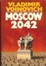 Cover of Moscow 2042