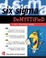 Cover of Six Sigma Demystified