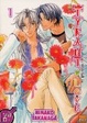 Cover of The Tyrant Who Fall in Love Vol.1