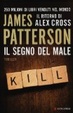 Cover of Il segno del male