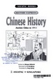 Cover of Chinese History