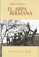 Cover of El arpa birmana