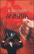 Cover of La morte di Achille