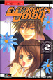 Cover of Elettroshock Daisy vol. 2