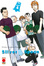 Cover of Silver Spoon vol. 4