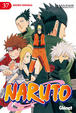 Cover of Naruto #37