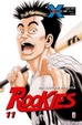 Cover of Rookies vol. 11