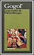 Cover of I racconti di Pietroburgo