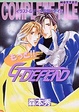 Cover of もっと!! Ｇ・ＤＥＦＥＮＤ