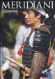 Cover of Giappone