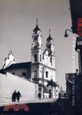 波羅的海三國民俗藝術特展 = The folk art of the Baltic