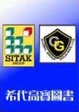 Cover of 創造卓越品牌必修的40堂課