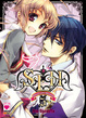 Cover of S.L.H. vol. 5