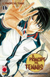 Cover of Il principe del tennis vol. 16