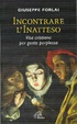 Cover of Incontrare l'inatteso
