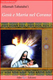 Cover of Gesù e Maria nel Corano