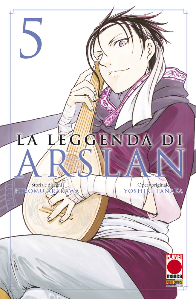 Più riguardo a La leggenda di Arslan vol. 5