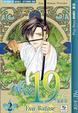 Cover of Alice 19th 2