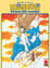 Cover of Miyuki - Nel paese delle meraviglie
