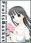 Cover of Fruits Basket Ilustrado