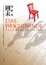 Cover of 週末