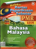 Koleksi Kertas Peperiksaan PMR KBSM Bahasa Malaysia