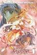 Cover of Kamikaze Kaito Jeanne, Vol. 1