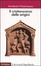 Cover of Il cristianesimo delle origini