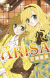 Cover of ARISA～雙子迷情～ 04