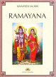 Cover of Ramayana