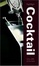 Cover of Cocktail