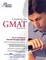 Cover of Cracking the GMAT, 2008 Edition