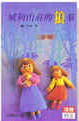 Cover of 威利山莊的狼群