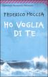 Cover of Ho voglia di te