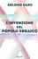 Cover of L'invenzione del popolo ebraico
