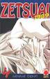 Cover of Zetsuai 1989 v. 4