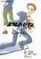 Cover of Eureka Seven