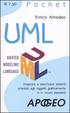 Cover of UML Pocket
